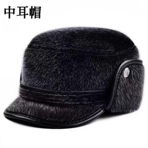 Men's <b>Flat</b> Top <b>Hat</b> Black Winter Warm Ear Protection Cap 56-58CM Breathable Windproof Adult Sports <b>Hat</b> - Product Image 4