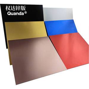 Grosir Pabrik seng kertas timah panas cetakan emas kimia pelat seng cap - Product Image 4