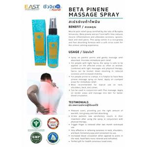 Das perfekte Geschenk für gesundheitsbewusste Liebhaber mit dem SUWAN Therapeutic Massage <span class=keywords><strong>Spray</strong></span> 50ml, hergestellt in Thailand. - Product Image 3