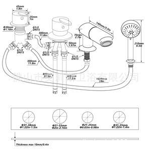 Massage Bathtub Four Piece Faucet <b>Set</b> With Shower Head And Valve Wall Mount Ceramic Core Round <b>Spray</b> 4 Point Inlet - Product Image 5