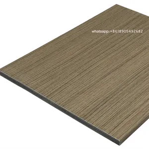 pvc天花板板材WPC墙板塑料木质墙板pvc薄塑料板