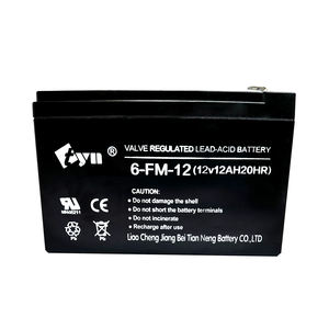 Аккумулятор 12В 12Ач (20 часов) перезаряжаемый, 12В 17Ач для ИБП, солнечных систем, лифтов, аварийного освещения и светодиодов - Product Image 4