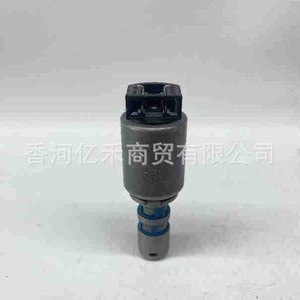 Válvula Solenoide de Transmisión Automotriz 46313-02210 para Vehículos Hyundai Kia - Product Image 3