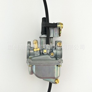 Carburador para Motocicleta Suzuki Q12 para Motor LT50 LTA50, Pieza de Repuesto - Product Image 2