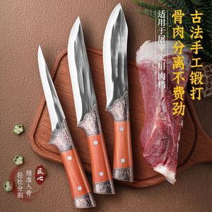 Household boning knife, stainless steel forged <b>dicing</b> knife, street vendor knife, chef's sharp knife for butchering cattle and - Product Image 2