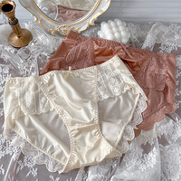 Culotte de bikini taille moyenne pour femme taille unique slip extensible en dentelle respirante avec taille à logo à motif solide de style quotidien