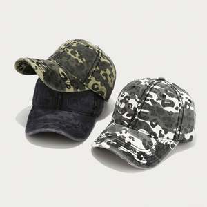 Gorra de Béisbol Deportiva con Protección Solar, Estampada y Camuflada, Estilo Vintage, para Hombre y Mujer, Venta al Por Mayor - Product Image 4