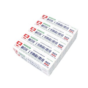 ยาสีฟันยู คาโอ เจิ้น โคลฟ์ แอนตี้แบคทีเรีย 55 กรัม สำหรับดูแลช่องปาก - Product Image 3