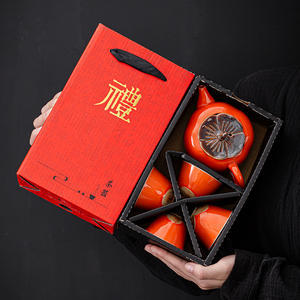 <b>Small</b> Persimmon Kung Fu Tea Set Ceramic Teapot And 4 Cups Portable Outdoor <b>Gift</b> <b>Box</b> Creative <b>Gift</b> Present - Product Image 1