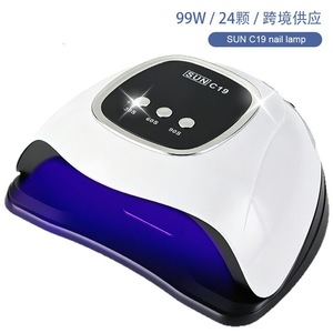 โคมไฟทำเล็บมืออาชีพ 48W รุ่น USB - Product Image 1