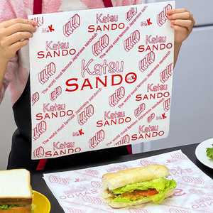 Custom <b>Coloured</b> Logo Printed PE Coated Greaseproof Waterproof Eco-Friendly Disposable Hamburger Sandwich Packaging - Product Image 1