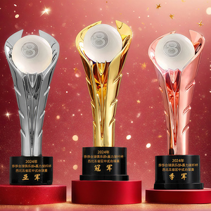 คริสตัลทรอฟฟี่แบบกำหนดเองสำหรับกีฬาสร้างสรรค์ (บาสเกตบอล เป็นต้น) การประชุมประจำปี การมีส่วนร่วมของพนักงานที่โดดเด่น เป็นมิตรกับสิ่งแวดล้อม - Product Image 1
