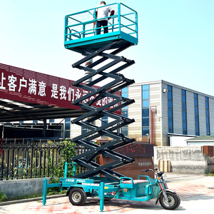 Miễn phí vận chuyển 6M-18M xe máy xe Scissor Lift điện ba bánh Nâng Nền tảng thang máy nhỏ đám mây thang thủy lực di động - Product Image 3
