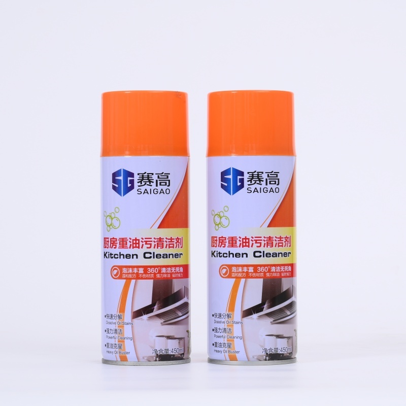 450ml Powerful Kitchen Degreaser Foam Cleaner