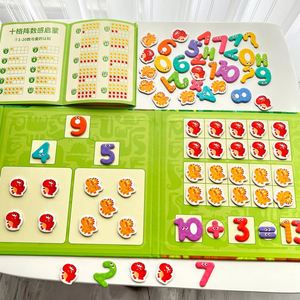 Children's Montessori Games Magnetic Dinosaur Arithmetic <b>Book</b> <b>Math</b> Addition Subtraction Decomposition Educational Toys Gemma - Product Image 3