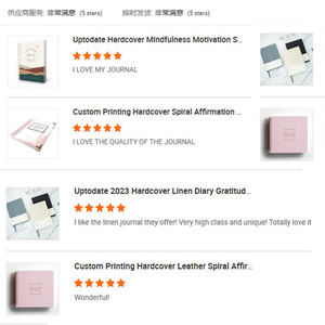 Custom Printed <strong>A5</strong> Leather Hardcover Planner Daily Diary <strong>Notebook</strong> with School Academic Goals Office Supplies for Student Notepad - Product Image 6