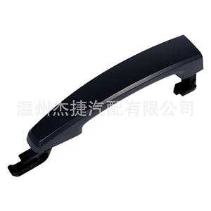 Manija Exterior de Puerta Negra para Chevrolet 92233089 - Product Image 2