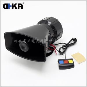 100W 12V <span class=keywords><strong>115dB</strong></span> <span class=keywords><strong>Alarm</strong></span> Keamanan Listrik Sirene Mobil & Speaker Klakson Musik Plastik AS115 - Product Image 1