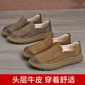 Mocassins en cuir véritable pour hommes, bout rond, à enfiler, semelle épaisse, respirants, chaussures décontractées de printemps - Product Image 5