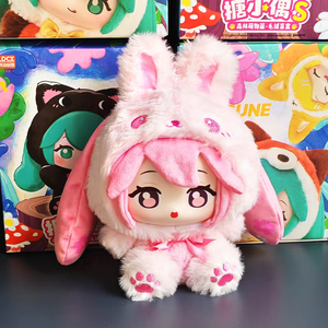 Muñeco de Vinilo de Peluche Lingdong Chuangxiang Original al por Mayor, Caja Sorpresa, Figura Adorable, Regalo de Cumpleaños - Product Image 3
