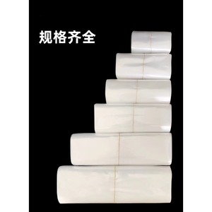 Sacs d'emballage pour poissons d'aquarium, sacs en plastique à fond carré pour le transport de poissons vivants, pour livraison express - Product Image 4