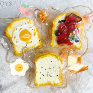 QYS Jouet Anti-Stress Écologique Pain Toast Rebond Lent Sensory TPR Silicone Squishy Pour Enfants - Product Image 2