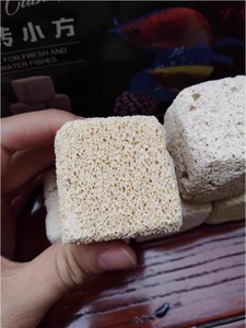 Média filtrant céramique haute efficacité, brique filtrante biologique rectangulaire pour aquarium et bassin à koïs - Product Image 5