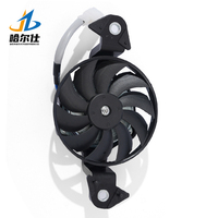 Ventilateur de refroidissement électrique BK6-E2405-00 HES 12V en nylon à 2 broches pour Yamaha R15 V3 MT 15 XSR155 R125 Vixion - Ajustement direct