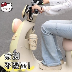 Porte-gobelet Hello Kitty pour trottinettes électriques, diamètre 60-78 mm, support de rangement facile à installer - Product Image 5