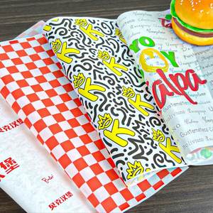 Jahoo Pack Disposable <b>Wrapping</b> Wax <b>Paper</b> Sheets Bread Burger Wax Grease Proof <b>Paper</b> Food <b>Wrapping</b> <b>Paper</b> - Product Image 2