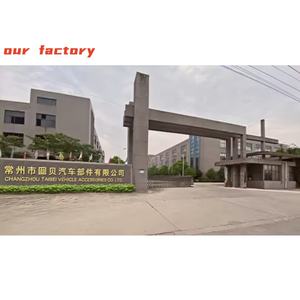 <span class=keywords><strong>Tapacubos</strong></span> Embellecedor para <span class=keywords><strong>Nissan</strong></span> Sentra 2016 - Product Image 5