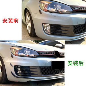 Alerón Delantero para Volkswagen Golf Mk6, Modificación de Rejilla de Ventilación, Alerones Laterales y Inferiores de ABS para Mejora y Reequipamiento - Product Image 4