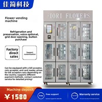 Máquina Expendedora Refrigerada Comercial para Flores con Sistema de Pago con Pantalla Táctil y 12 Casilleros para Floristería