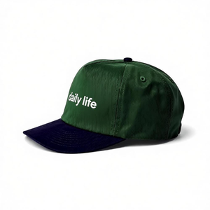 Casquette Snapback 6 Panneaux Daily Life Green Unisexe en Coton, Chapeau Décontracté Ajustable avec Logo Lettres Blanches sur le Devant - Product Image 3