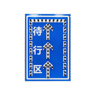 Señales de tráfico personalizadas de reconocimiento de carretera Flecha Señales DE TRÁFICO DE ALUMINIO - Product Image 1