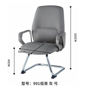 Executive Swivel Office <b>Chair</b> With Fixed Armrest And Steel Base For Home Office Ergonomic <b>Support</b> - Product Image 5