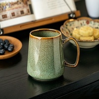 Tasse rétro à effet de four, grande capacité, style américain, en céramique, compatible micro-ondes, motif dégradé, tasse à eau et petit-déjeuner avec couvercle et cuillère, 700 ml