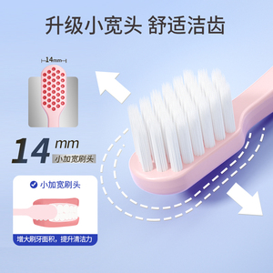 <span class=keywords><strong>Brosse</strong></span> à dents adulte à poils super doux et confortables, style européen et américain, best-seller, fabriquée en Chine. - Product Image 3
