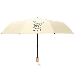 Paraguas Plegable Manual de Madera con Diseño de los Doce Signos del Zodiaco, Resistente a los Rayos UV, de Nailon, para Viajes, para Días Soleados y Lluviosos, con 8 Varillas y Diseño de Dibujos Animados - Product Image 4