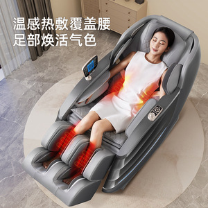 Home Massage <b>Chair</b> Full Body Electric <b>Zero</b> <b>Gravity</b> 4D Robotic Hand SL Rail Touchscreen Control With Hot Compress Foot Massage - Product Image 1
