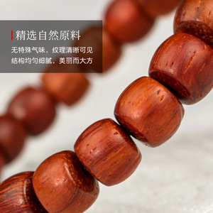 สร้อยข้อมือไม้โรสวูด ลิง กูซี ขนาด 10x8 มม. ลูกปัดทรงกระบอก สายเดี่ยว เครื่องประดับวัฒนธรรมสำหรับผู้หญิง สวมใส่ได้ทุกวัน - Product Image 2