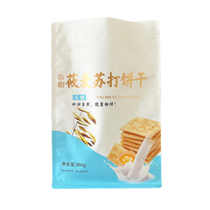 Sacs d'emballage pour biscuits et snacks de qualité alimentaire, imprimés en héliogravure, en PET, VMPET, PE, à huit soudures latérales, pochettes verticales personnalisées, impression OEM, faible MOQ - Product Image 2