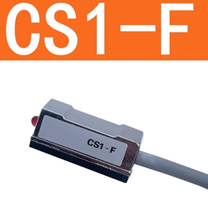 สวิตช์แม่เหล็ก Baocn รุ่น Cs1-Ud-A93 แบบ Hall Effect Latch Cylinder Sensor พร้อมสายเคเบิลปลายสาย 12Fr Dmse-Pnp - Product Image 4