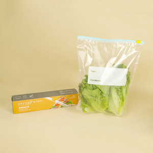 Freezer Storage Bags Rectangle Zipper Food Grade For <b>Refrigeration</b> And Freezing - Product Image 2