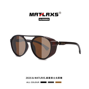 Matlrxs Polarized Sunglasses Full Rim UV400 Fishing Sports <b>Eyewear</b> P1818 - Product Image 4
