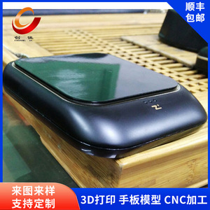 CJ-120 CNC Machining Service For Industrial <b>Mold</b> Design And Production With 3D 2D Data Support And Customization - Product Image 3