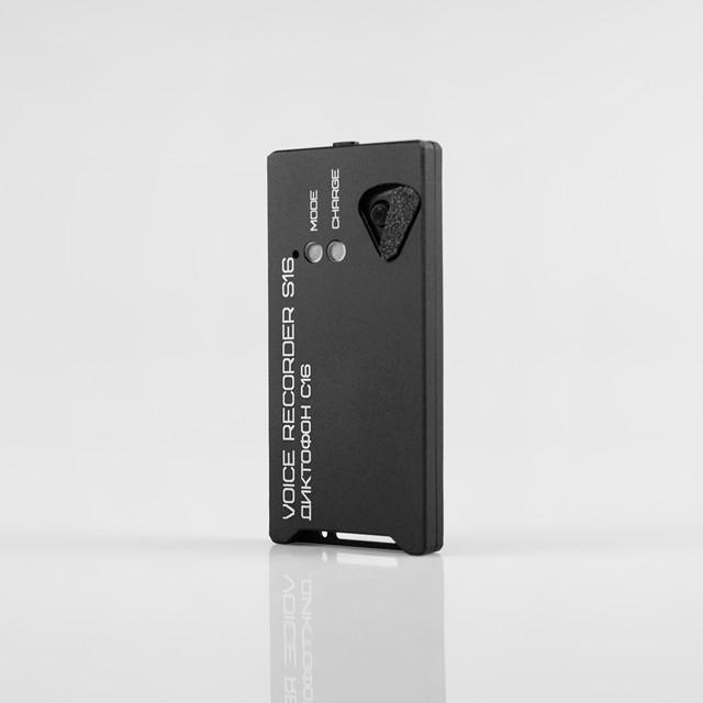 SOROKA 16.5 Mini Digital Smart Voice-Activated Voice Recorder Thin & Compact Design Professional High Quality Recording