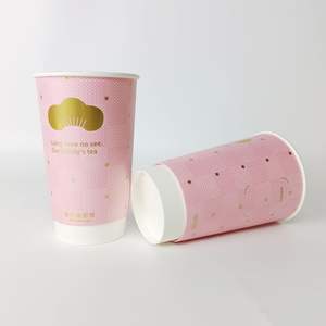 Vasos de Papel Personalizados con Logotipo para Café, Bebidas para Llevar, Vasos de Papel Resistentes de Grado Alimenticio Reciclables - Product Image 4