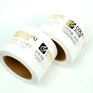 <strong>Custom</strong> Big Size Bottle <strong>Print</strong> <strong>Labels</strong> Etiquette Autocollant Personalise Hot Stamping Gold Foil Glossy Metallic Stickers with logo - Product Image 1