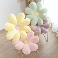 Coussin de siège de chaise de bureau/dortoir à motif floral à huit pétales pour étudiants, utilisation au sol dans la chambre, en polyester et coton PP